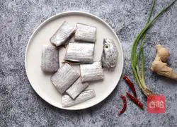 Illustration of how to make carrot and ribbon fish 2