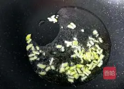 Illustration of how to make fried minced meat with corn kernels 9