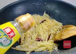 Illustration of how to make pepper and potato shreds 8