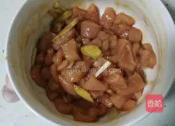 Illustration of how to make fried fried cake 3