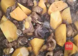 Three Cups of Chicken Recipe Illustration 8