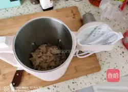 Illustration of how to make skin jelly with soy milk machine 3