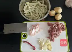 Illustration of how to make pork belly and beans stewed 1