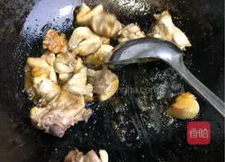 Yellow Braised Chicken Recipe Illustration 9