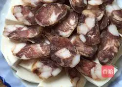 (Steamed vegetables) How to make steamed taro with sausage Illustration 6