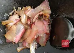 Illustration of how to make fried bacon with bitter melon 6