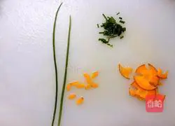 Illustration of how to make steamed eggs 4