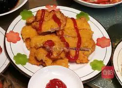 Illustration of how to make fried pork chop 13