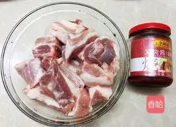 Secret barbecued pork recipe 1