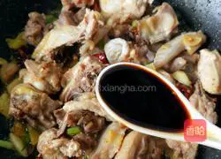 Illustration of Braised Mushroom and Chicken Nuggets 12