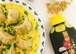 Illustration of how to make egg dumplings 8
