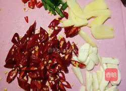 Illustration of how to make delicious sweet crab 1