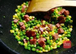 Golden Jade Ham Recipe Illustration 5