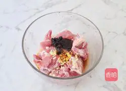 Pumpkin Steamed Pork Ribs Recipe Illustration 4