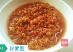 Illustration of how to mix noodles with sauce 12