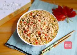 Illustration of making minced meat tofu 30