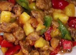 Illustration of how to make pineapple sweet and sour meat 1