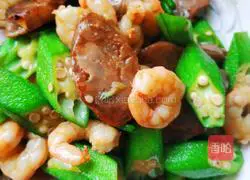 Illustration of how to make fried shrimps with okra 3