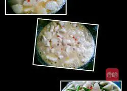 Illustration of how to make chopped pepper and taro 4