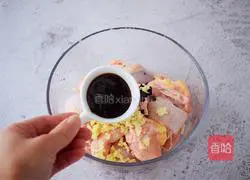 Illustration of how to make steamed chicken with chili and mushroom sauce 4