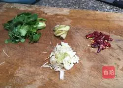 Illustration of how to cook spicy pangasius fish 1