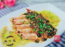 Illustration of how to make steamed shrimp with garlic and black bean sauce 8