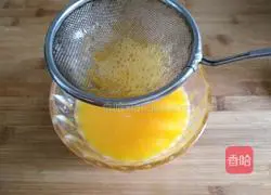 Illustration of how to make toon and egg shreds 2