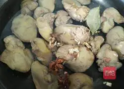 Illustration of how to make cold chicken liver 3