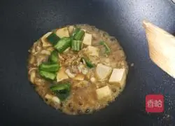 Illustration of how to stir-fry razor clam meat with dried beans 10