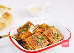 Illustration of how to make flavored grilled tofu 10