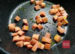 Illustration of how to make Jinyu Ham 3