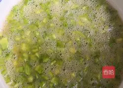 Bitter Melon Egg Pancake Recipe Illustration 3