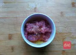 Illustration of how to make steamed meatloaf with eggs 3