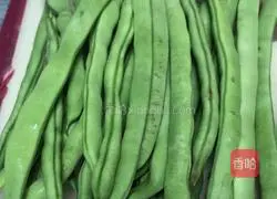 Illustration of how to make minced beans 1