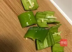 Pineapple Sour Pork Recipe Illustration 4