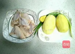 Illustration of how to make potato-roasted chicken wings 1
