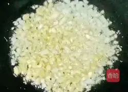 Illustration of how to make stewed potatoes and carrots with wing roots 12