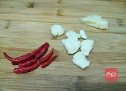 Illustration of how to make duck with grapefruit skin 4