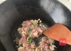 Eggplant Stewed with Potatoes Illustration of how to do it 4