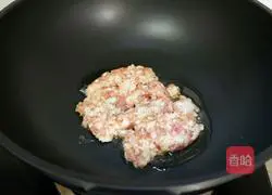 Illustration of how to cook Qianzhang in water 9