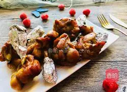 Honey roasted chicken legs illustration 11