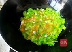 Bitter Melon Omelette Recipe Illustration 7