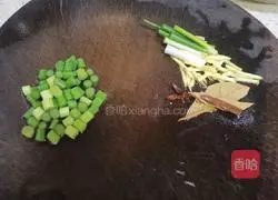 Stewed chicken wings with fungus Illustration of how to do it 1