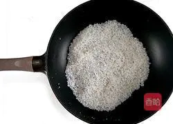 Salt-baked Illustration of how to make snails 1