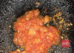 Illustration of how to make tomato dragon fish 5