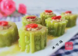 Illustration of how to make bitter melon stuffed with meat 7