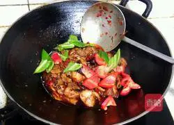 Illustration of how to make spicy chicken nuggets 11