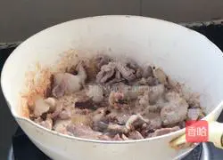 Illustration of how to make fried pork belly with eggplant 9