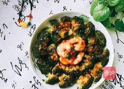 Illustration of how to make steamed shrimps with broccoli 11