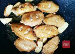 Honey chicken wings recipe 2